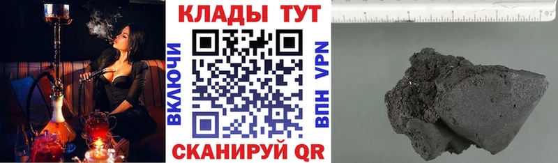 Какие есть наркотики Печора ГАШ  MEGA зеркало  Меф  АМФ 