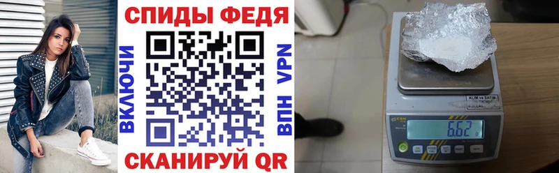 хочу наркоту Печора АМФ 97%