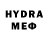 Меф мяу мяу 4 MMC yarm0nd