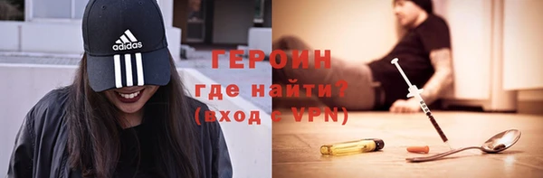 Альфа ПВП Володарск
