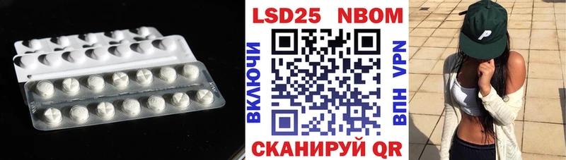 продажа наркотиков  Печора  ЛСД экстази кислота 