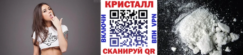 Метамфетамин витя  Печора 